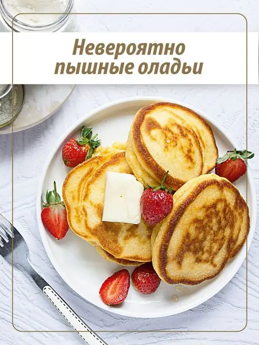 Makfa Мука пшеничная высший сорт 10 кг, 10 кг, фото 4