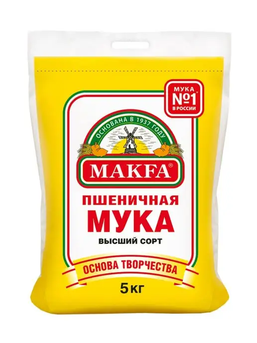 Makfa Мука пшеничная высший сорт 10 кг, 5 кг