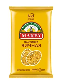 Макароны "Паутинка" яичная 400 г MAKFA 17416675 купить за 74 ₽ в интернет-магазине Wildberries