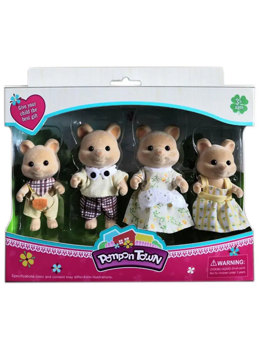 Игрушки / Кукла аналог Sylvanian - куклы 4 предмета Семья Карамельных Мишек  | Фигурки животных ВанГогВоМне 17418220 купить в интернет-магазине  Wildberries