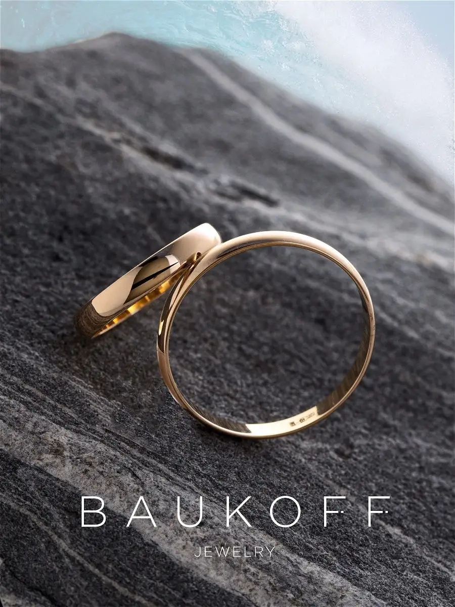 Обручальное кольцо серебро с позолотой BAUKOFF jewelry 17424087 купить за  758 ₽ в интернет-магазине Wildberries