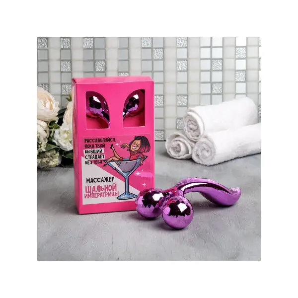 Массажёр в коробке 'Шальная императрица', 17х9,8см