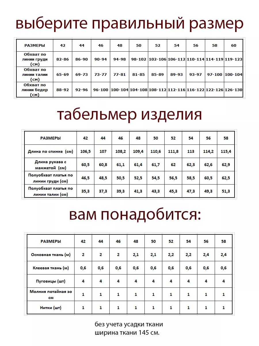 Плавки и шорты для плавания для мальчиков — купить в интернет-магазине Ламода