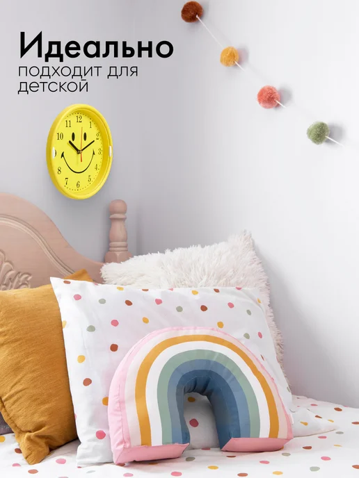 Сималенд Часы настенные интерьерные детские, черный, фото 2