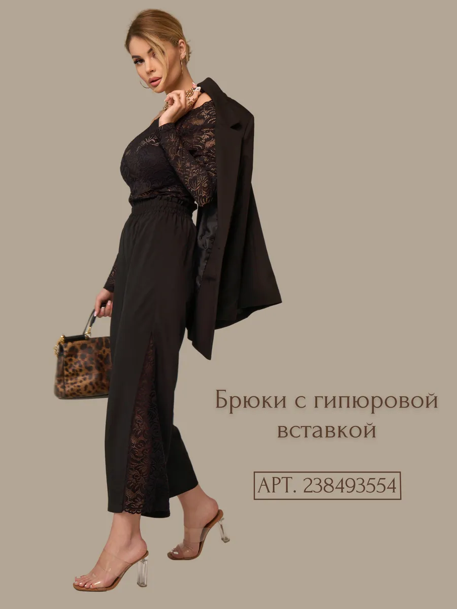 Косынка розовая на осень SWEET COLD 17435831 купить за 1 215 ₽ в  интернет-магазине Wildberries