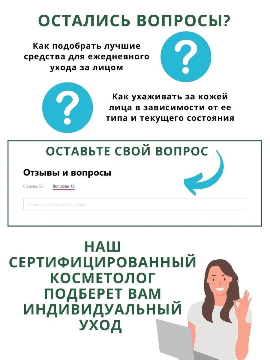 Двухэтапный уход за кожей с 9 видами коллагена набор масок JMsolution  17439230 купить в интернет-магазине Wildberries