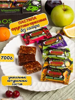 Пастила с орехами конфеты без сахара VitaminOS 17445461 купить за 486 ₽ в интернет-магазине Wildberries