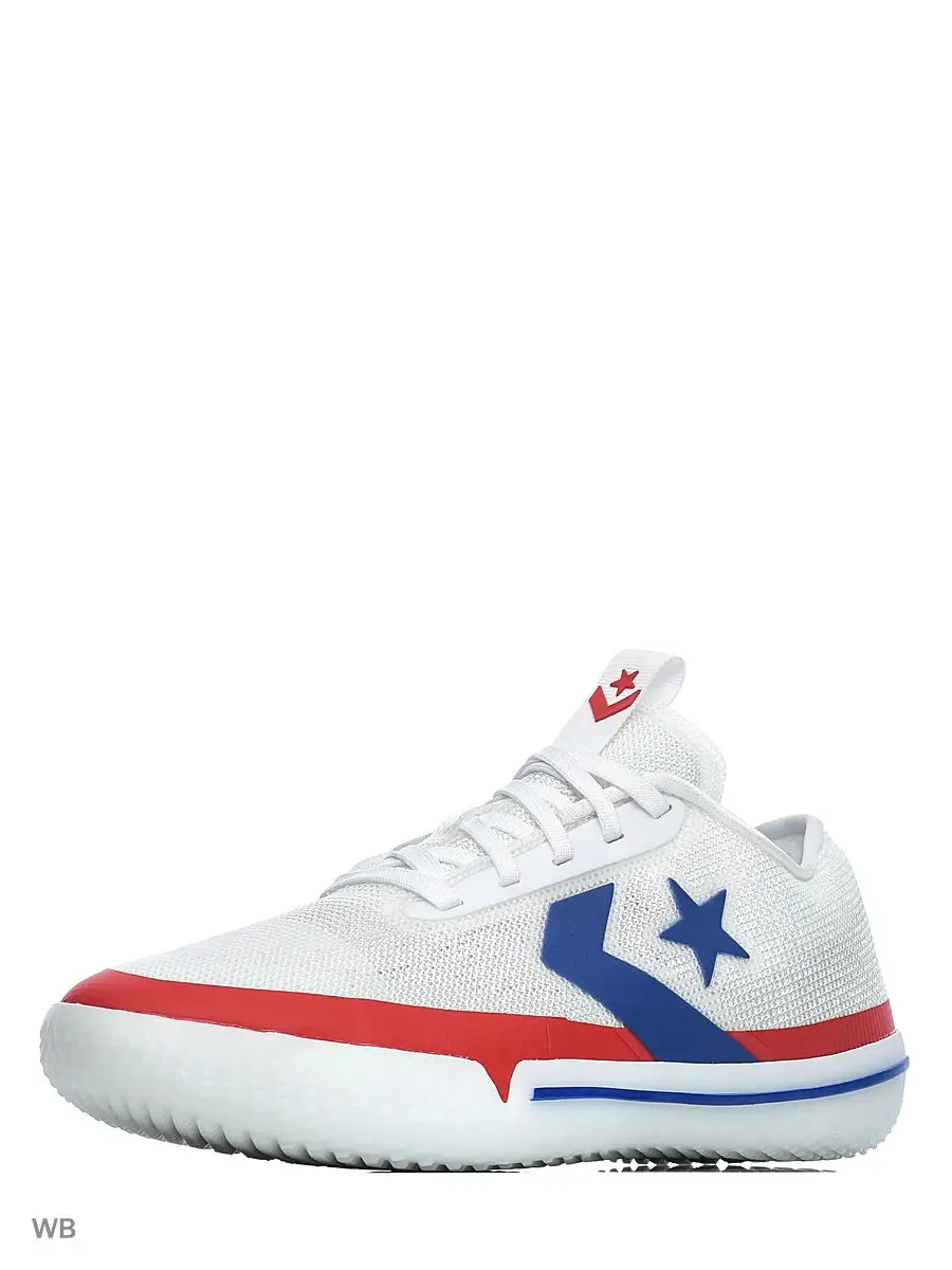 Converse all star pro cheap bb buy