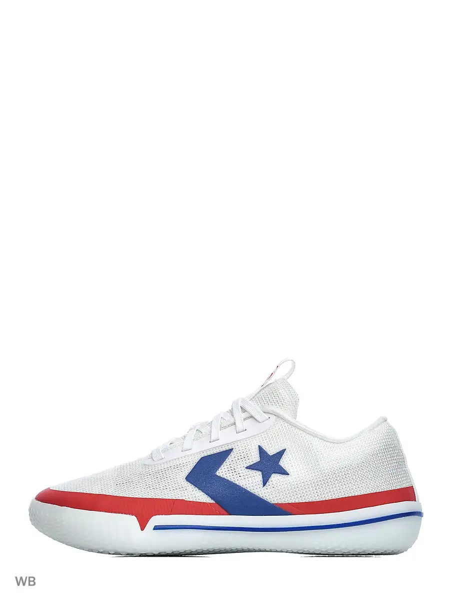 Converse all star on sale pro bb for sale