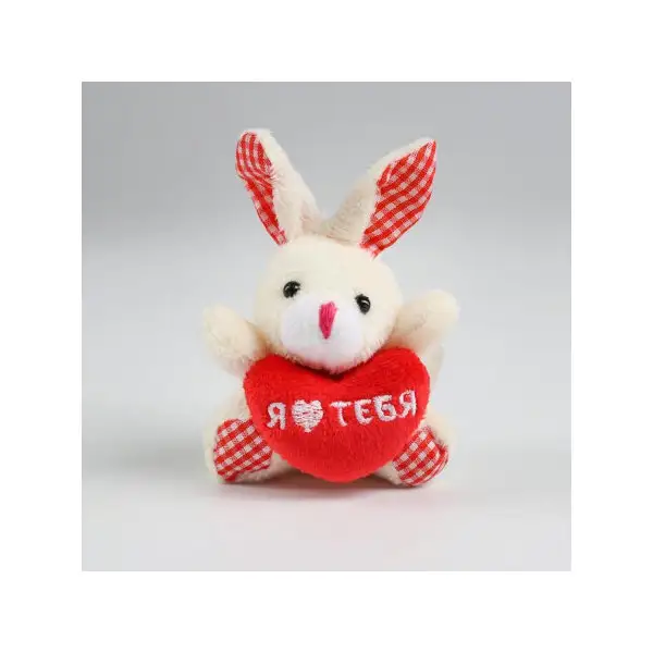 Подвеска "Я люблю тебя", зайка