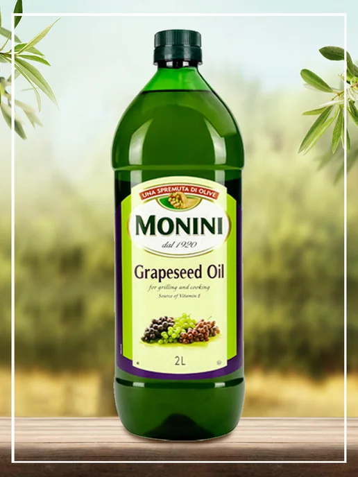 Monini Масло из виноградных косточек рафинированное, 500л, 1 л, фото 5