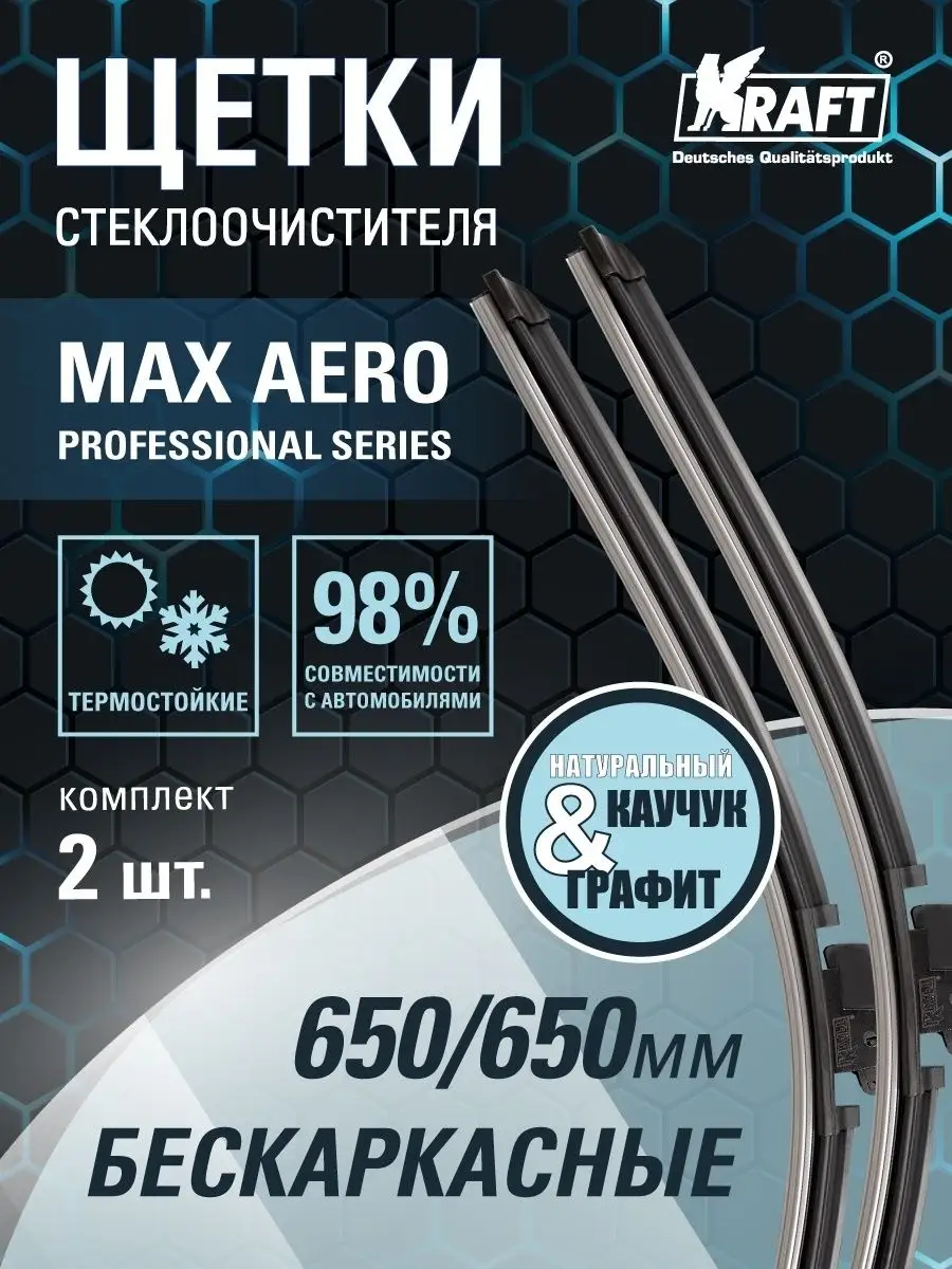 17457495