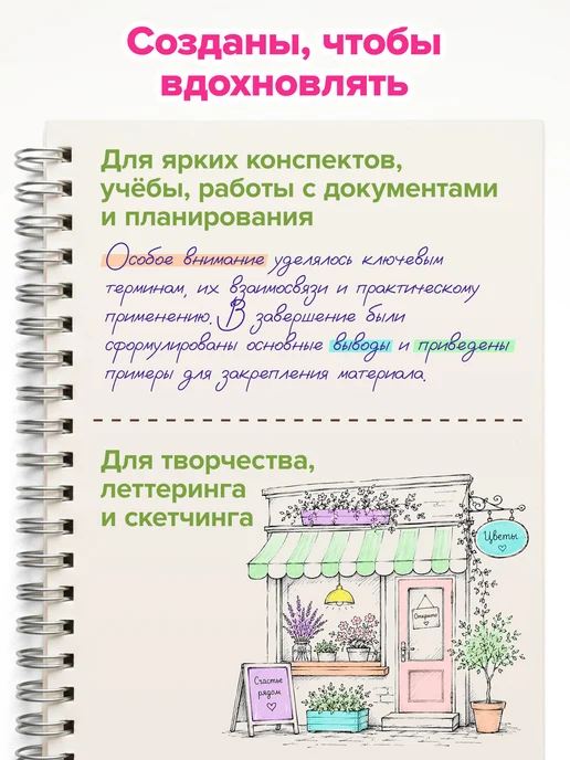 Brauberg Текстовыделители пастельные, маркеры выделители, набор, синий, фото 7