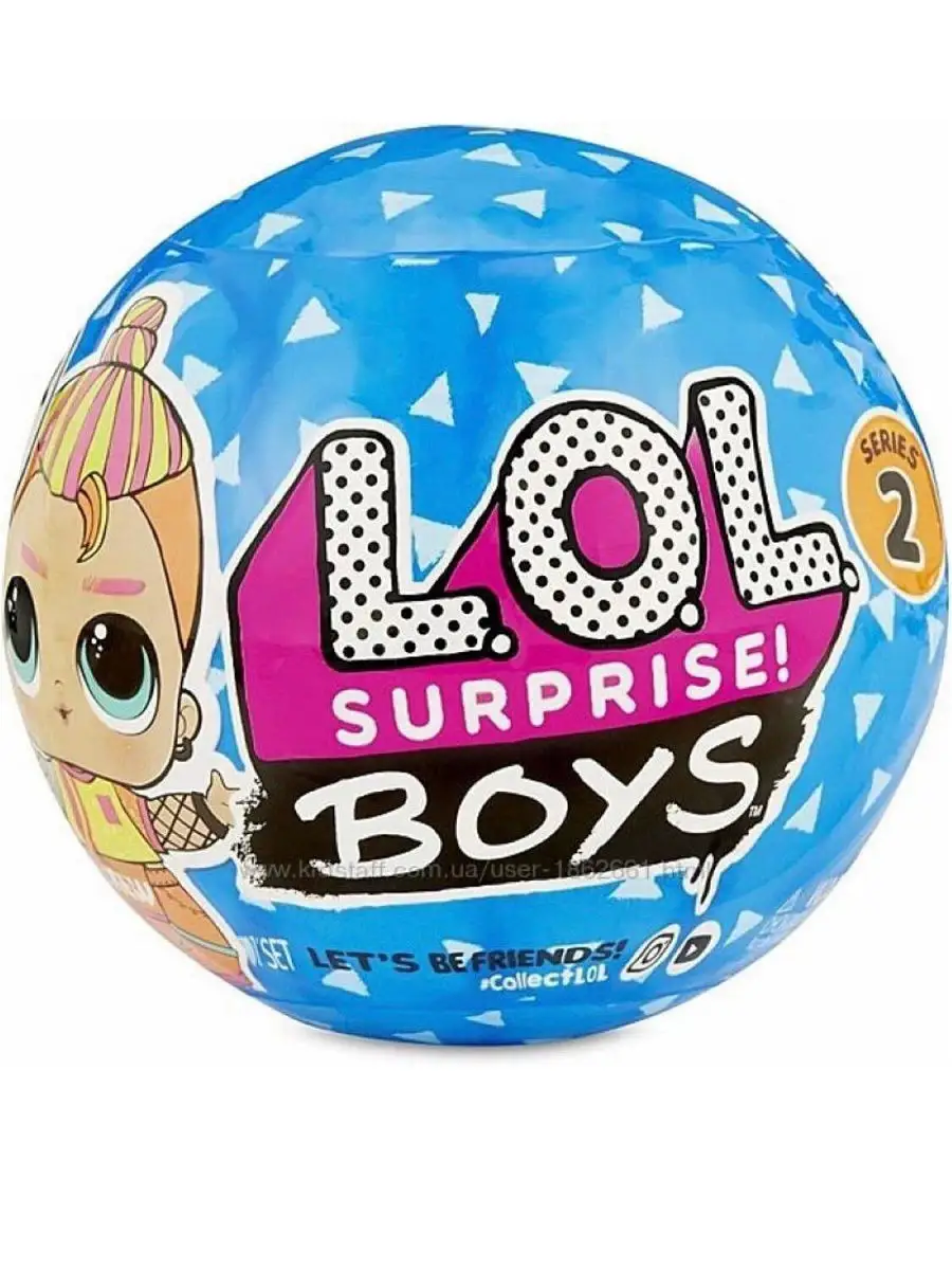 Шар LOL Surprise! Boys Series 2 L.O.L. Surprise! 17475223 купить в  интернет-магазине Wildberries