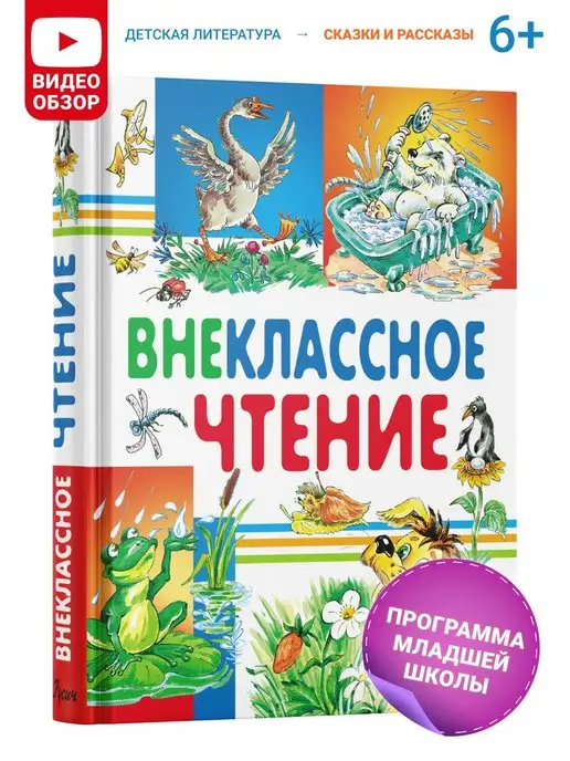 Эротические рассказы: Просто стихи