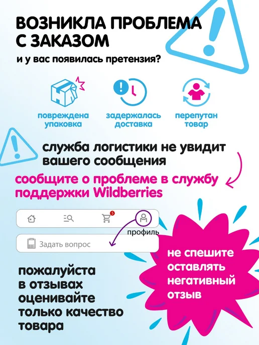Весёлая затея Шапочка фетр Мышонок черный, черный, фото 3