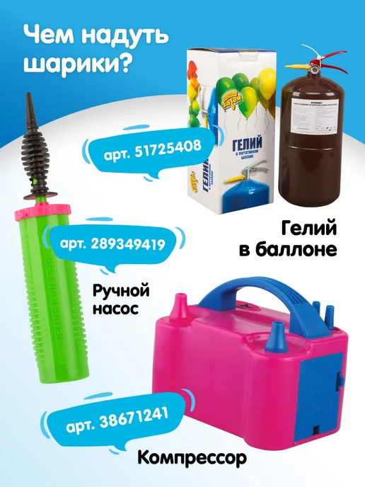 Весёлая затея Шапочка фетр Мышонок черный, черный, фото 5