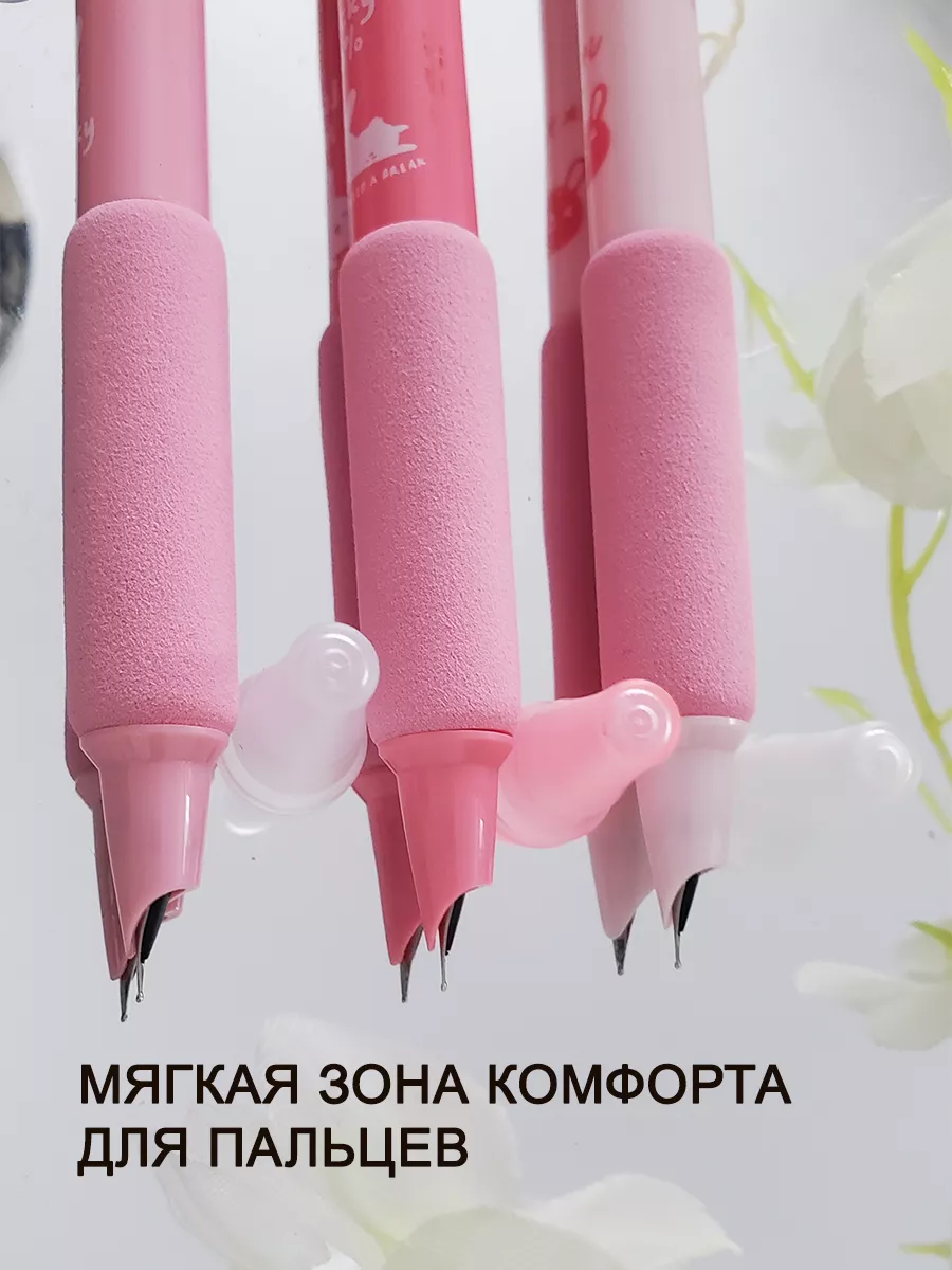 Ручки перьевые № 1, + 6 сменных капсул с чернилами. WELLSHOP LTD 17500244  купить за 323 ₽ в интернет-магазине Wildberries