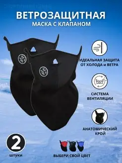 Сухость кожи зимой: топ-7 правил ухода — симптомы, диагностика, лечение в НКЦ№2 (ЦКБ РАН)