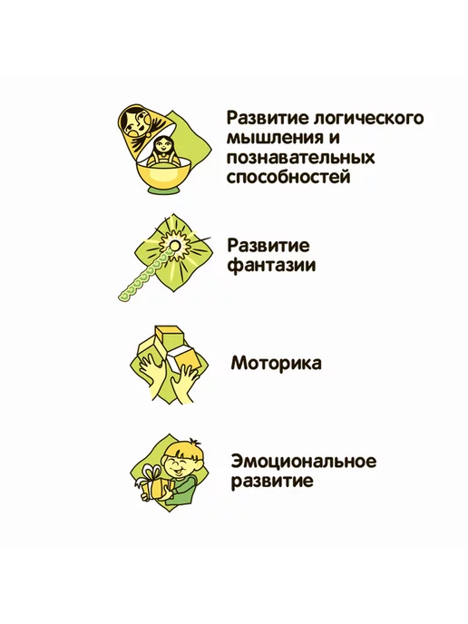 Bondibon Робот трансформер автомобильный кран игрушка для мальчика, вариант, фото 8