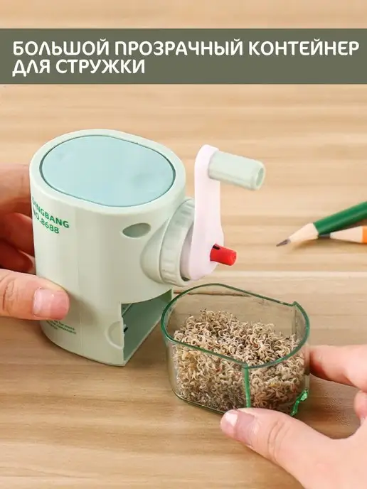 Точилка механическая для карандашей, зеленый, фото 3