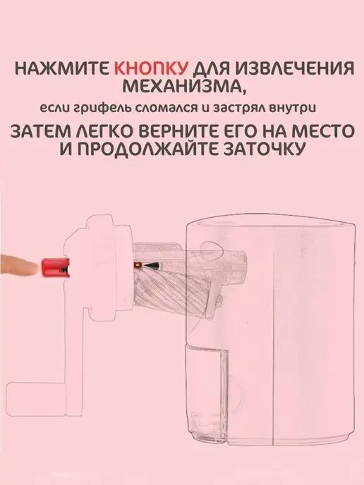 Точилка механическая для карандашей, зеленый, фото 8