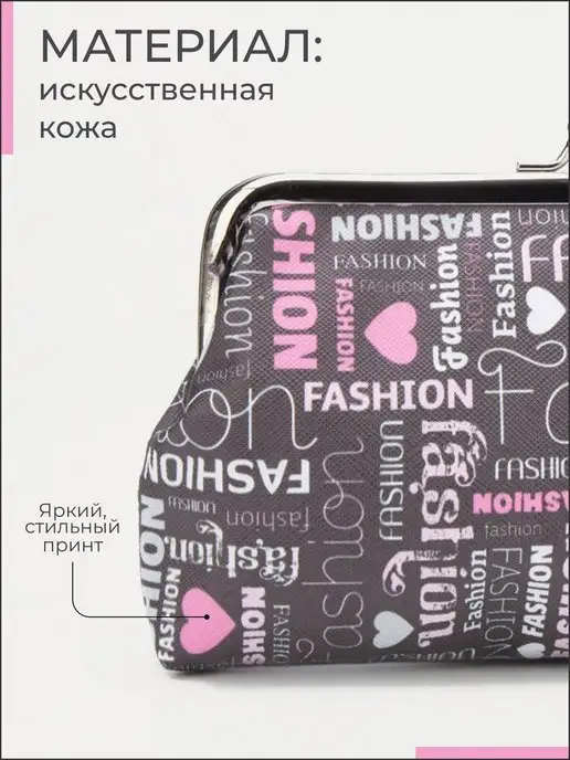 Сималенд Косметичка большая фермуар женская, вариант, фото 3