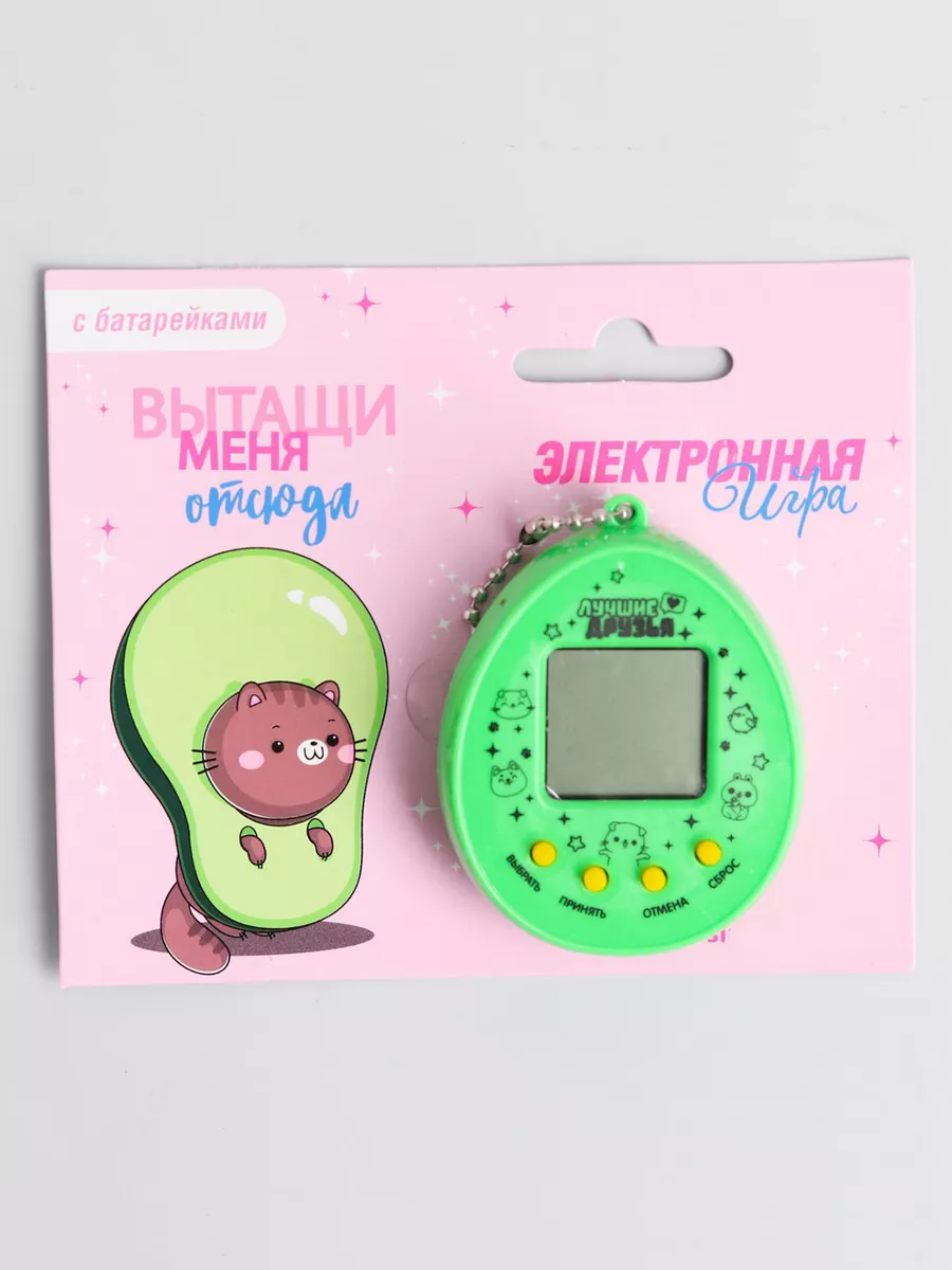 Электронная игра 