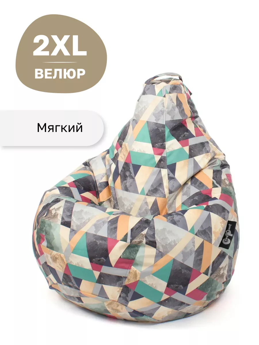 Кресло-мешок Груша Велюр XXL