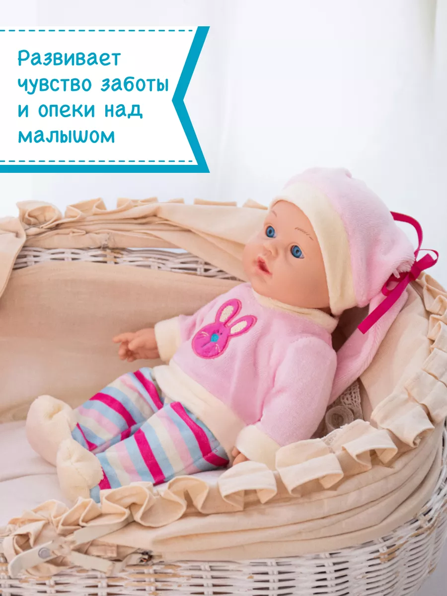 Кукла Пупс Зайка Fancy Dolls 17528816 купить за 841 ₽ в интернет-магазине  Wildberries