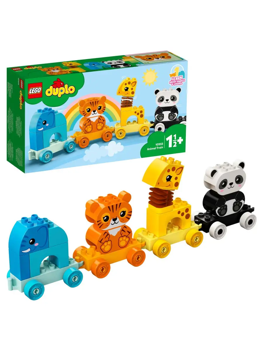 Конструктор LEGO DUPLO Creative Play 10955 Мой первый поезд для зверей /  для малыша, обучение LEGO 17529360 купить в интернет-магазине Wildberries