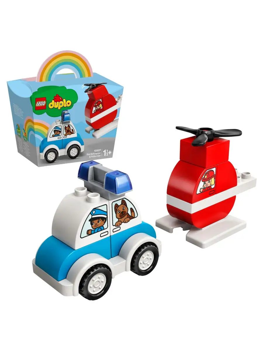 Конструктор LEGO DUPLO Creative Play 10957 Мой первый пожарный вертолет и полицейский автомобиль