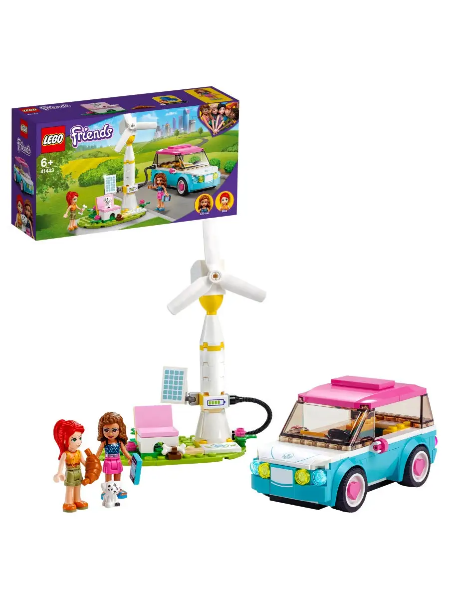 Конструктор LEGO Friends 41443 Электромобиль Оливии / небольшой игровой  набор, подарок ребенку LEGO 17529363 купить в интернет-магазине Wildberries