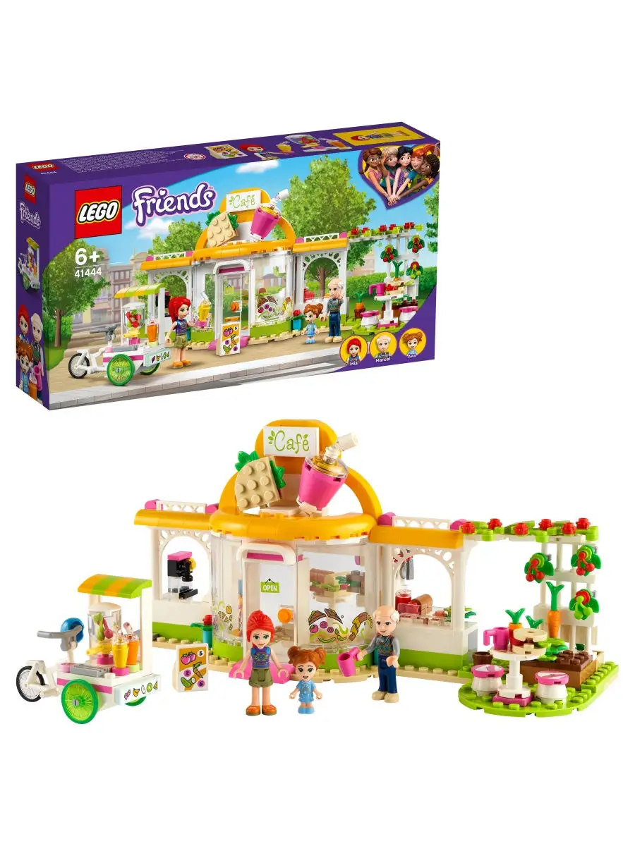 Конструктор LEGO Friends 41444 Органическое кафе Хартлейк-Сити /  интересный, яркий игровой набор LEGO 17529364 купить за 3 499 ₽ в  интернет-магазине Wildberries