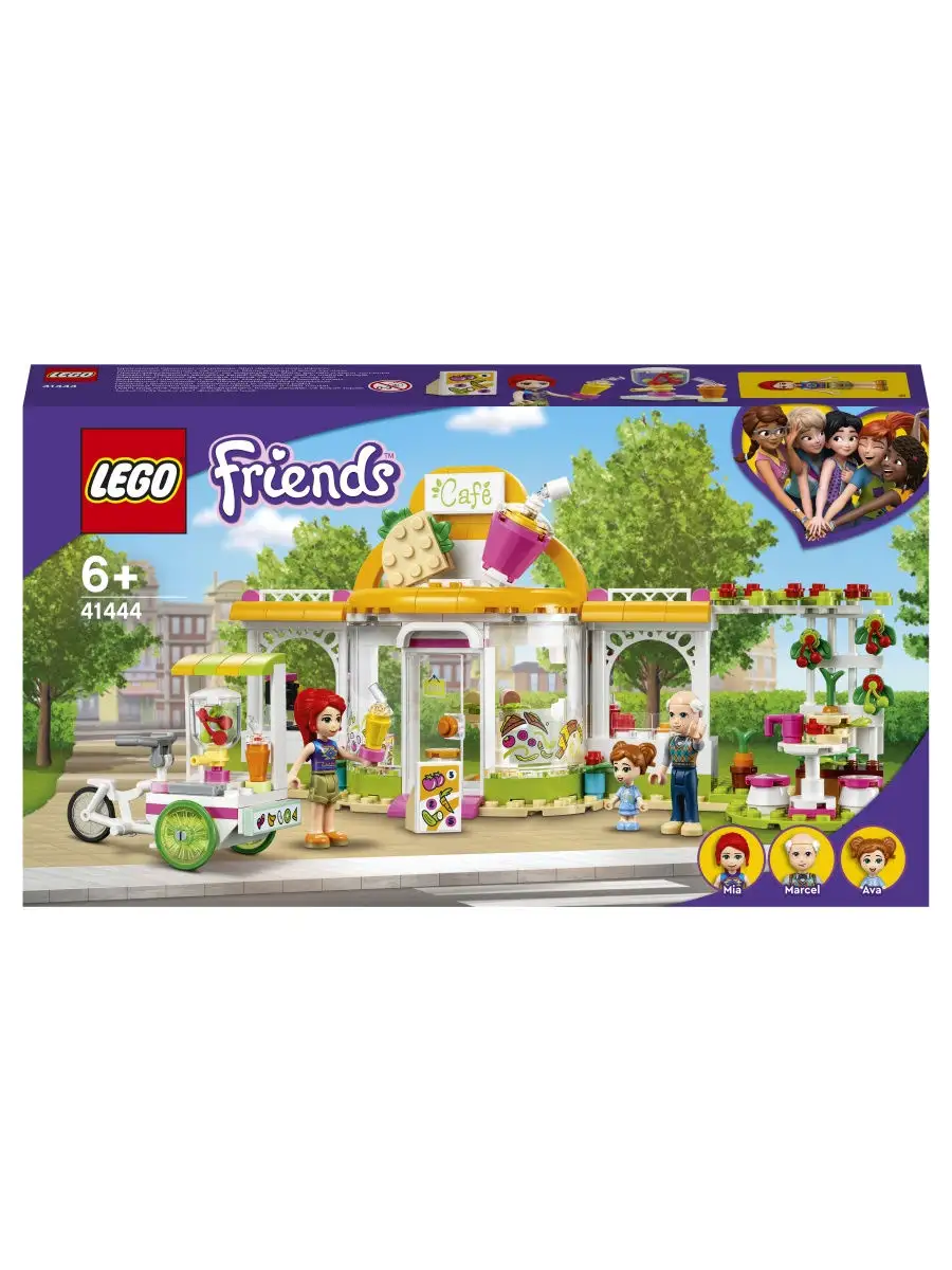 Конструктор LEGO Friends 41444 Органическое кафе Хартлейк-Сити /  интересный, яркий игровой набор LEGO 17529364 купить за 3 499 ₽ в  интернет-магазине Wildberries