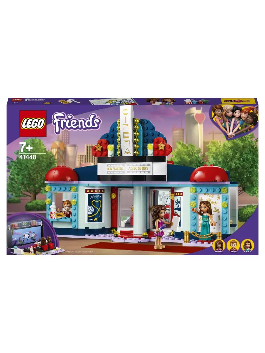 41448 Кинотеатр Хартлейк-Сити LEGO 17529365 купить за 3 363 ₽ в  интернет-магазине Wildberries