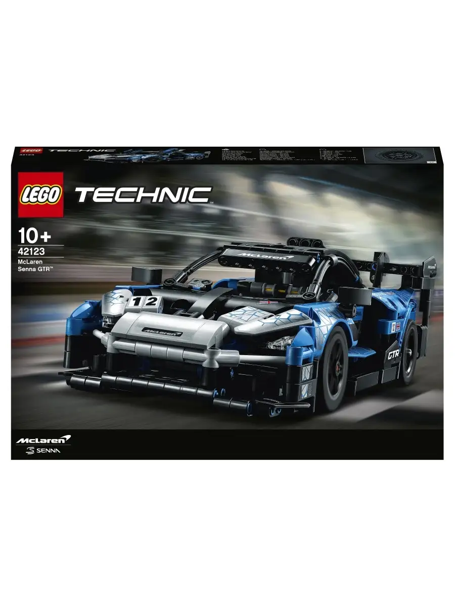 LEGO Technic 42123 McLaren Senna GTR LEGO 17529377 Wildberries