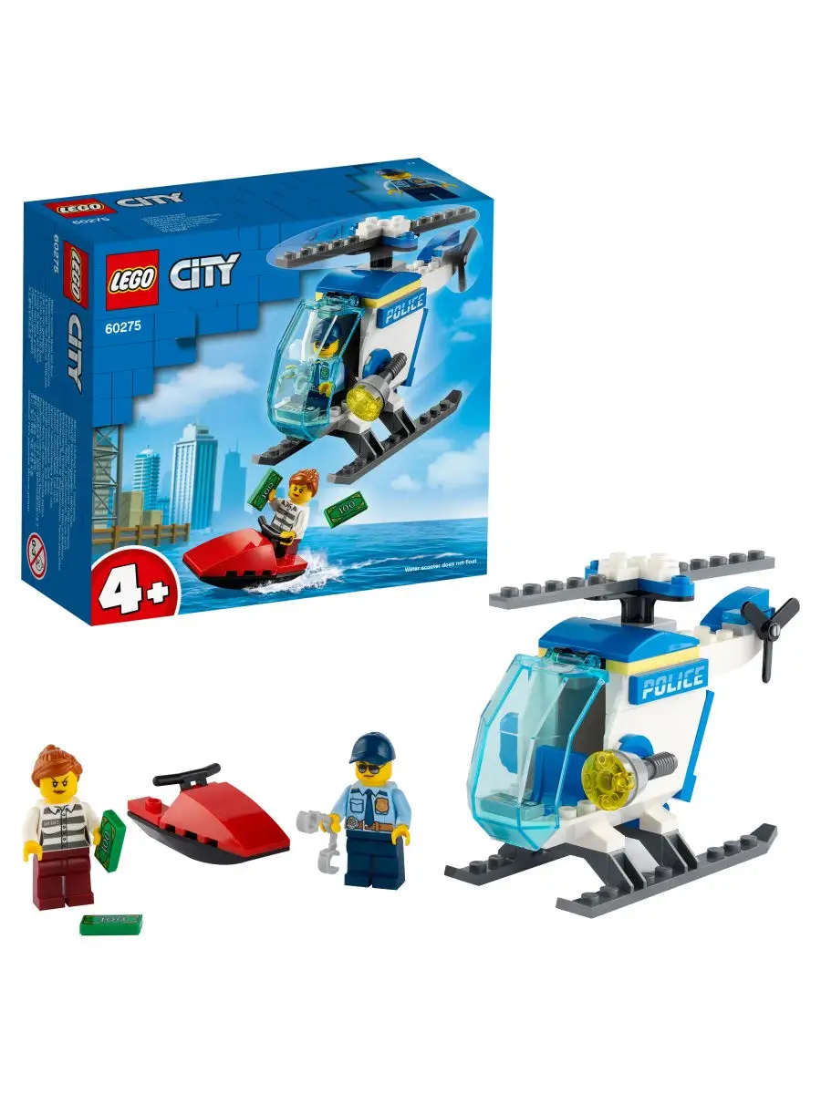 Конструктор LEGO City Police 60275 Полицейский вертолёт / небольшой игровой  набор, для малышей LEGO 17529380 купить в интернет-магазине Wildberries