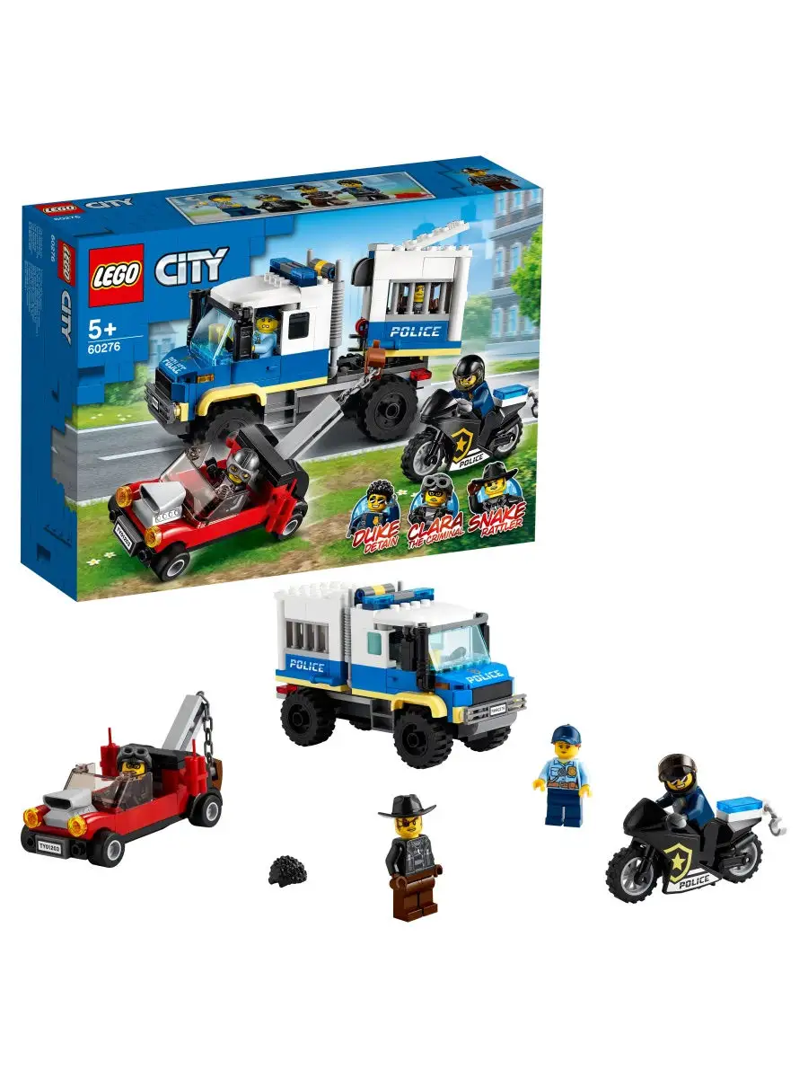 Конструктор LEGO City Police 60276 Транспорт для перевозки преступников /  подарок, машинки LEGO 17529381 купить в интернет-магазине Wildberries