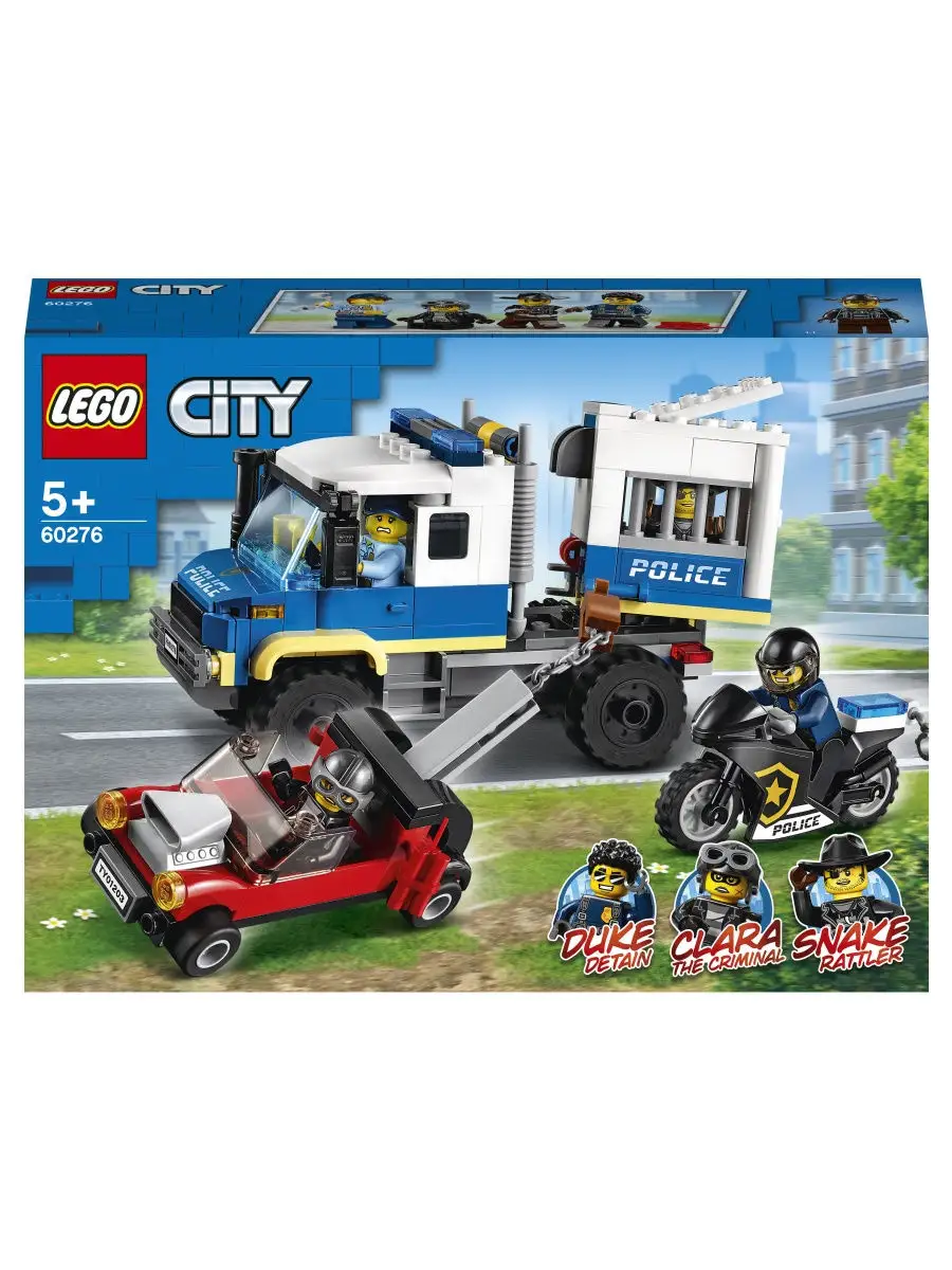 Конструктор LEGO City Police 60276 Транспорт для перевозки преступников /  подарок, машинки LEGO 17529381 купить в интернет-магазине Wildberries