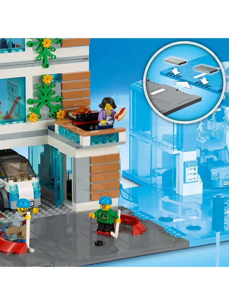 Конструктор LEGO City Community 60291 Современный дом для семьи /  строительный, для дошкольника LEGO 17529395 купить за 4 751 ₽ в  интернет-магазине Wildberries