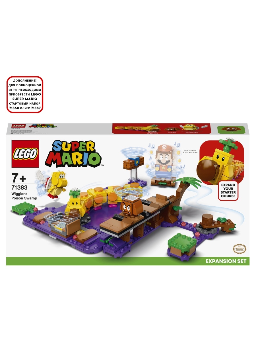 Конструктор LEGO Super Mario 71383 Дополнительный набор 