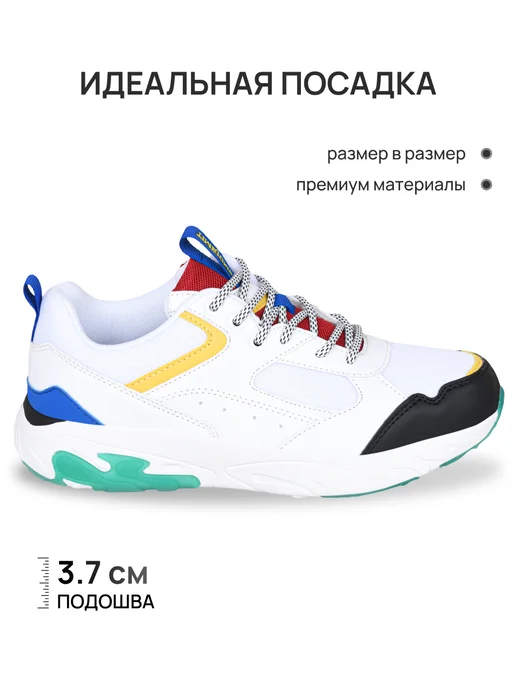 TimeJump Кроссовки женские розовые на высокой подошве дышащие, черный, фото 3