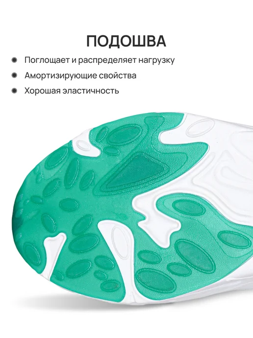 TimeJump Кроссовки женские розовые на высокой подошве дышащие, черный, фото 6