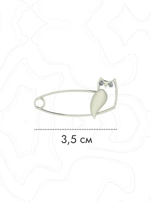 INCRUA Брошь булавка Сова из серебра 925 пробы, серебристый, фото 4