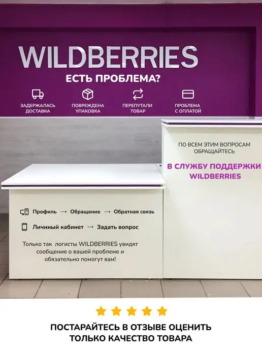 Спецпродукт Чеснок сушеный молотый 500г, 500 г, фото 3