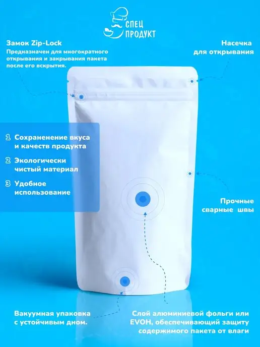 Спецпродукт Чеснок сушеный молотый 500г, 500 г, фото 4