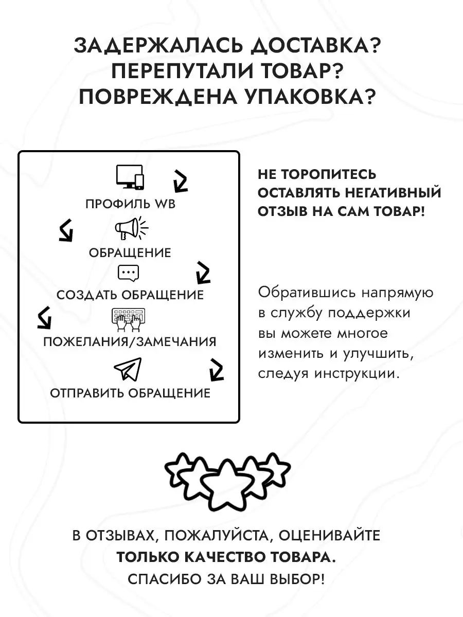 Подвеска ключ на шею женская серебро 925 INCRUA 17539957 купить за 1 028 ₽  в интернет-магазине Wildberries