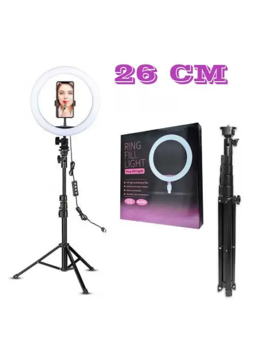 GOODSTORAGE Кольцевая лампа Led Ring Fill light, вариант, фото 2