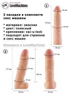 Үлкен мүшесі бар есектегі жігіт ВК-да ерлердің оргазмы